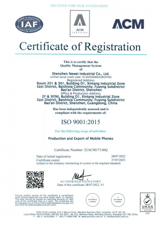 ISO 9001:2005