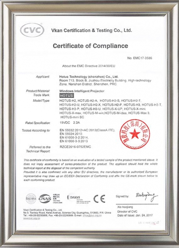 Product Patent Certificate4