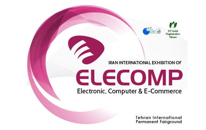 HOTUS(NEWEI) Exhibits at the 27th Iran International ELECOMP Expo